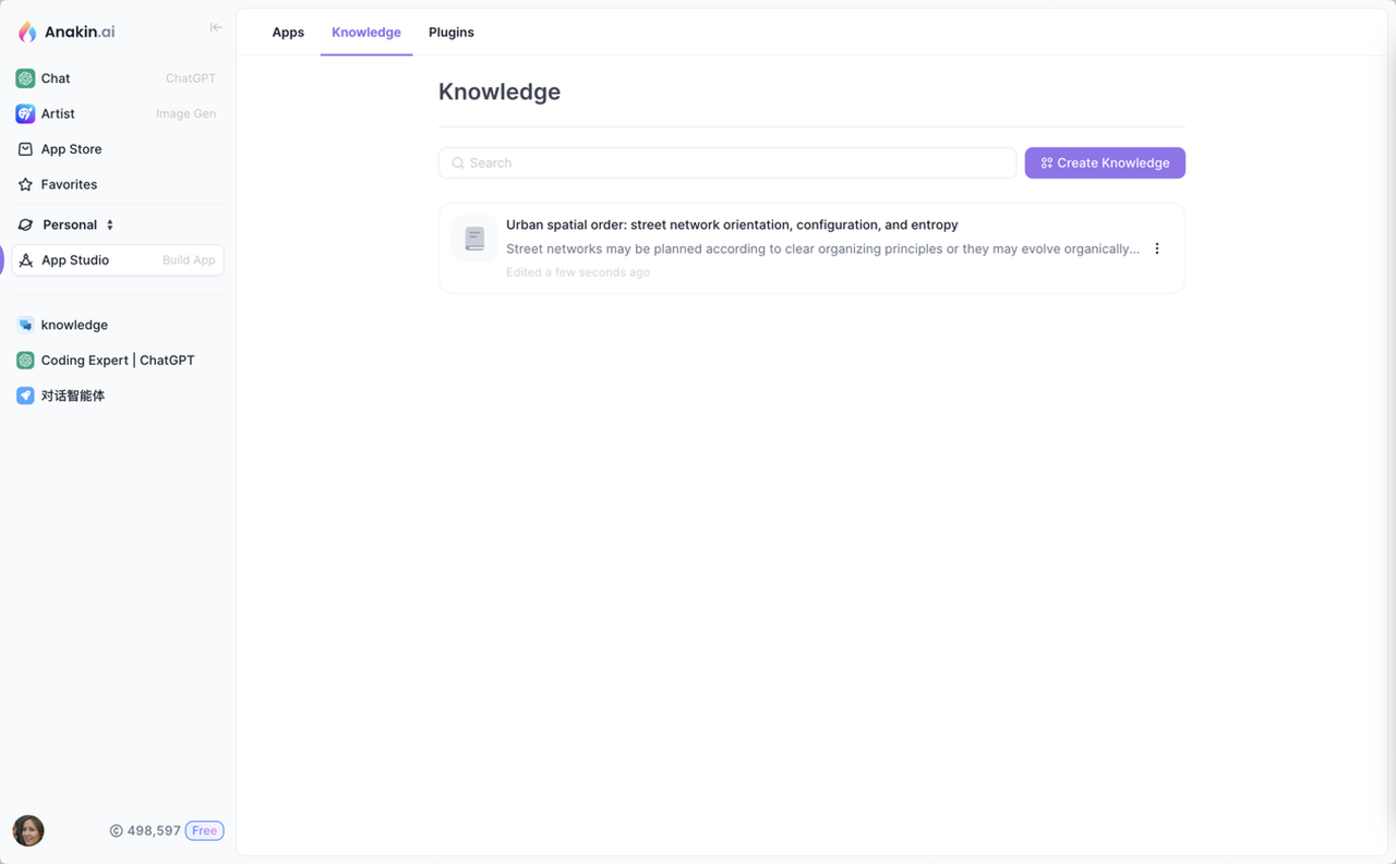 Anakin Api App Anakin.ai